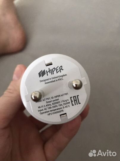 Умная розетка hiper IoT P01