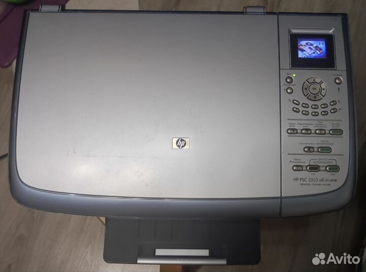 Принтер HP PSC 2353