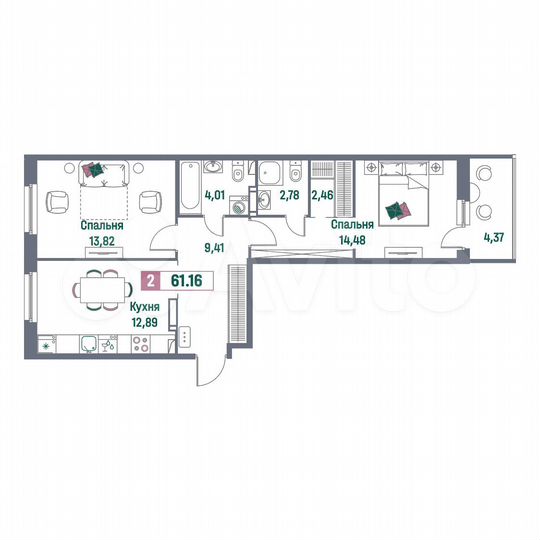 2-к. квартира, 61,2 м², 15/16 эт.