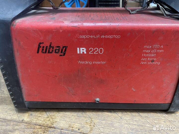 Сварочный аппарат Fubag IR220