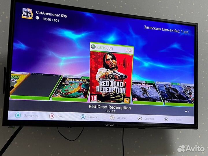 Xbox 360 slim прошитый