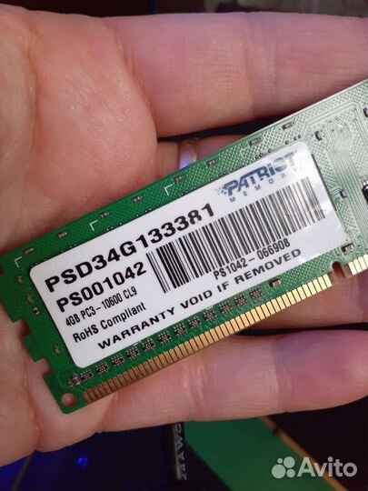 Оперативная память ddr3 4GBx2