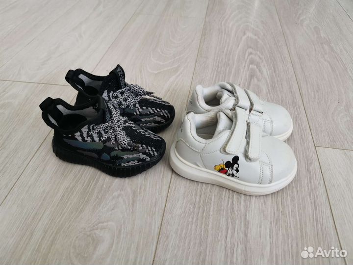 Кроссовки детские для мальчика.23 размер