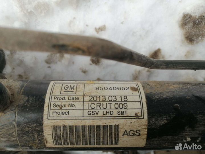 Рулевая Рейка Chevrolet Cobalt/Шевролет Кобальт