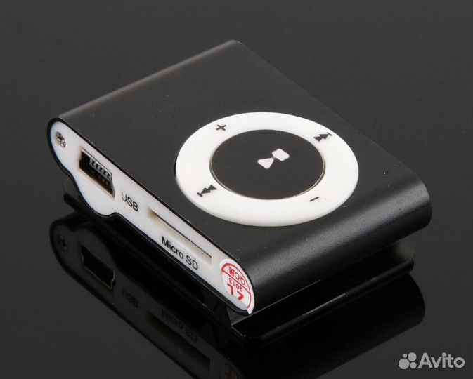 Плеер формата mp3 для воспроизведения Музыки