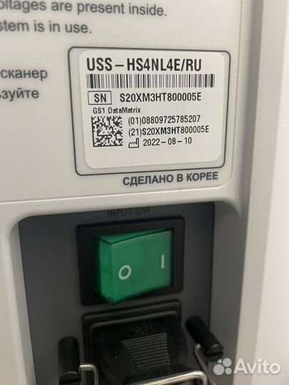 Узи аппарат samsung HS-40
