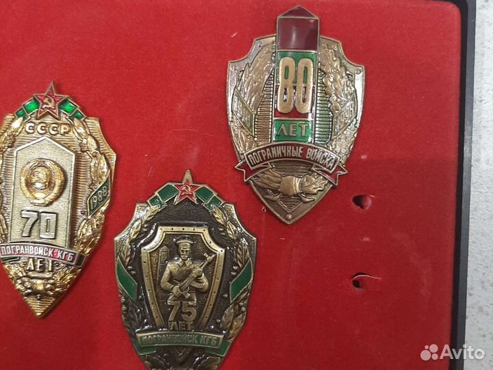 Пограничные знаки