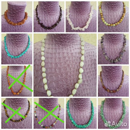 Ожерелье из натурального камня