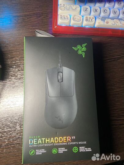 Razer deathadder v3