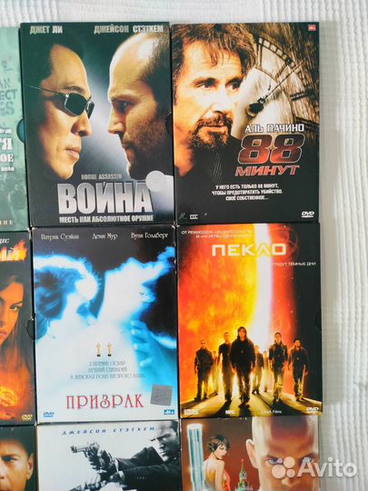 DVD фильмы