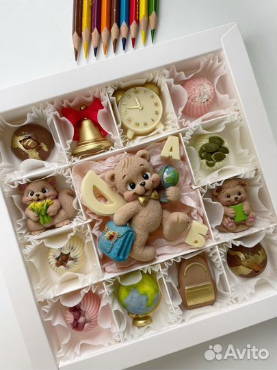 Подарочные наборы к 1 сентября из шоколада