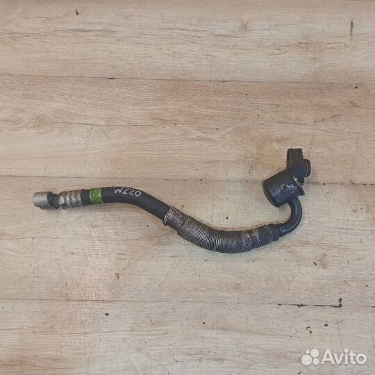 Трубка кондиционера Mercedes-Benz S-Class W220 3.2