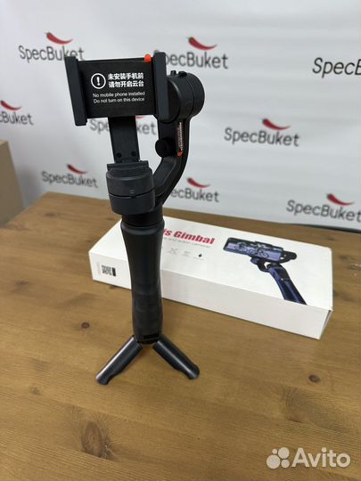 Стабилизатор для телефона трехосевой Gimbal 3 Axis
