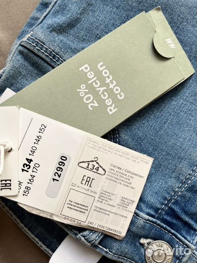Джинсы для девочки 134