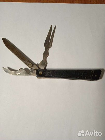 Нож перочинный СССР