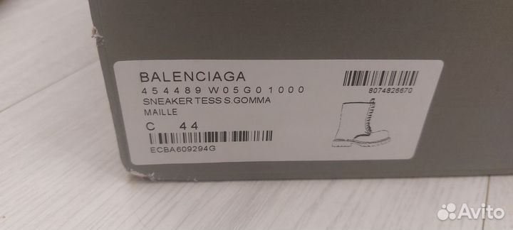 Balenciaga Steroid boots на руках