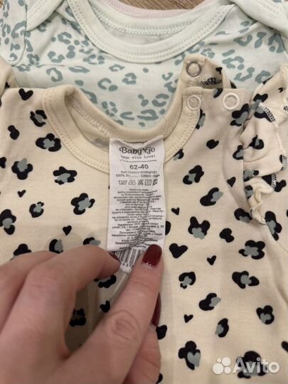 Сет из 5 боди для девочки