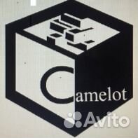 Сторож (вахтер)