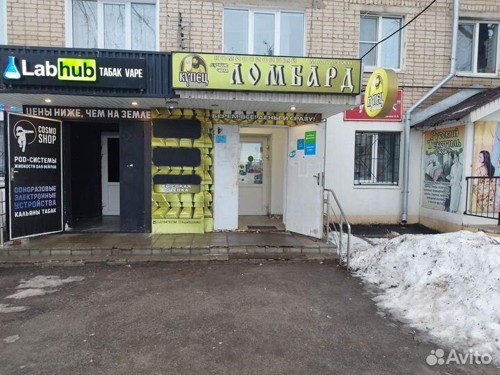 TECNO Pova 4 Pro, 8/256 ГБ