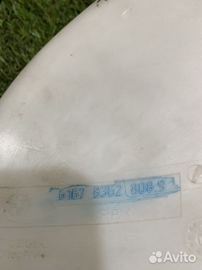 Бачок омывателя лобового стекла Bmw 3 E46