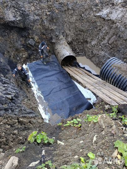 Земельные работы