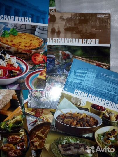 Книги Серия 