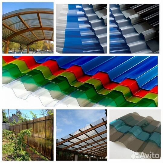 Поликарбонат монолитный трапеция
