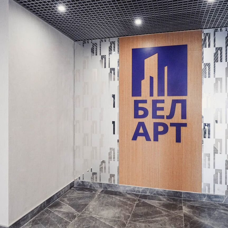 1-к. квартира, 68,6 м², 1/23 эт.