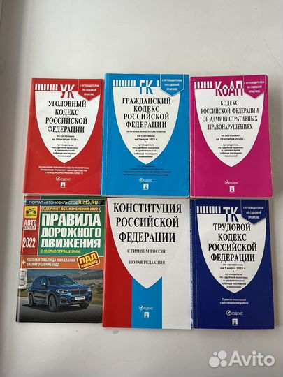 Всякое разное )