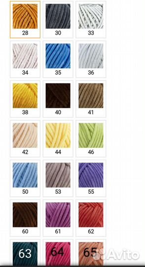 Пряжа плюшевая Wolans Bunny baby