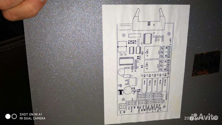 Турникет Трипод perco