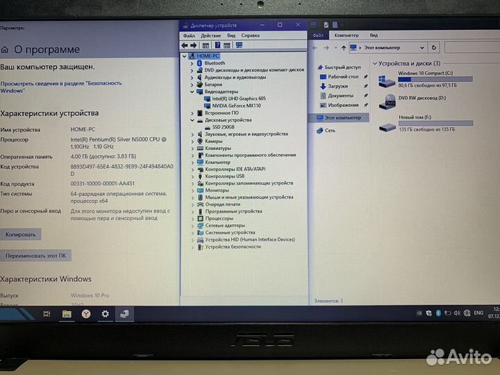 Ноутбук для игр Asus 4ядра/4gb/2видеокарты/ssd