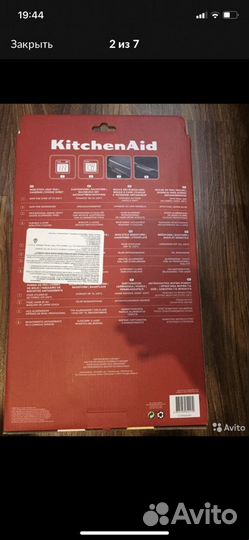 Набор противней KithhenAid 3 предмета