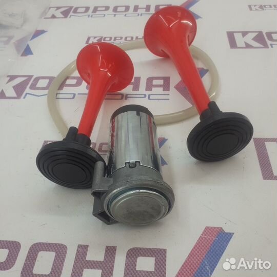 Звуковой сигнал воздушный 12v