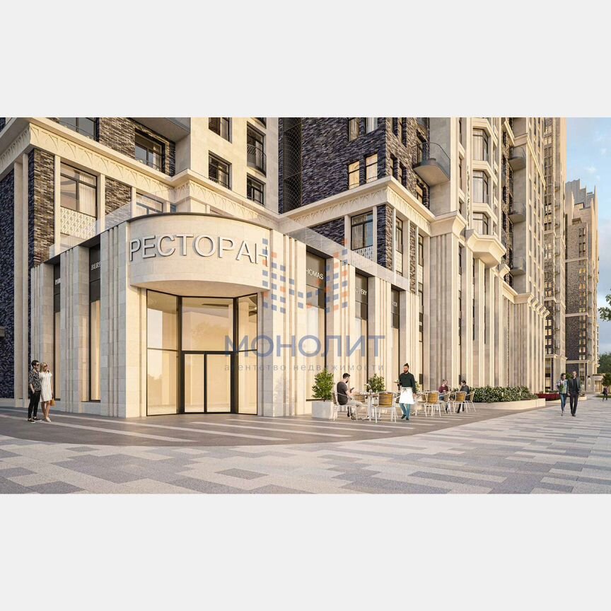 Квартира-студия, 24 м², 16/20 эт.