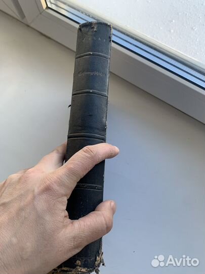 Фальке История костюма культур и народов 1881