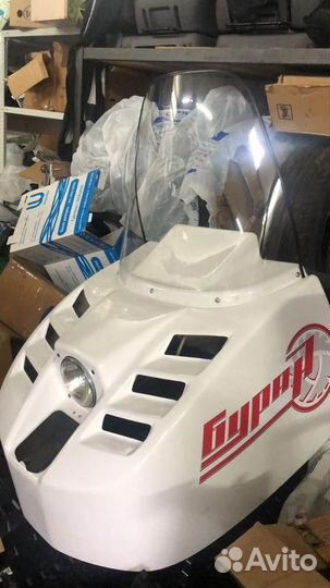 Снегоход Буран