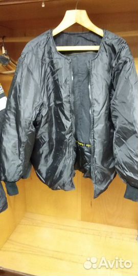 Костюм зимний