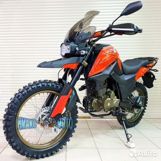 Мотоцикл Fireguard 250 см3, Trail оранжевый с птс