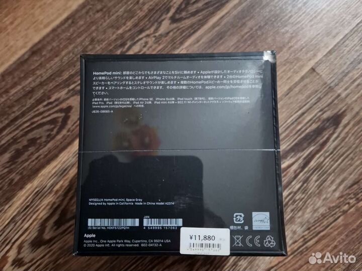 Apple homepod mini space gray запечатанный