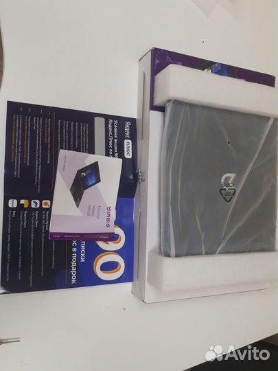 Ноутбук для работы Intel 4 ядра, IPS матрица