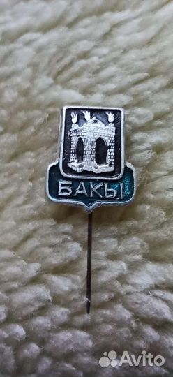 Значок Бакы раритет