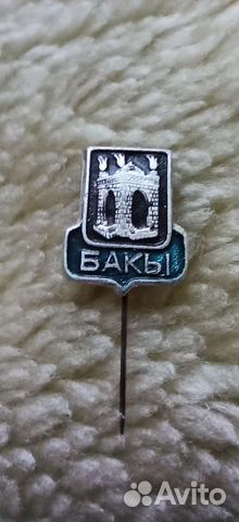 Значок Бакы раритет