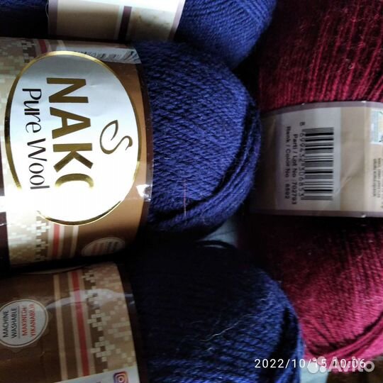 Турецкая пряжа