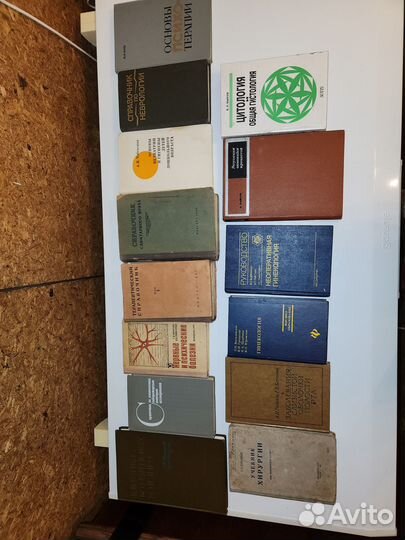 Книги,учебники по медицине