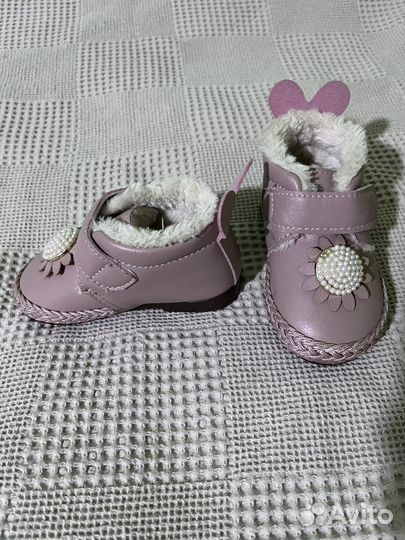 Шапка и обувь