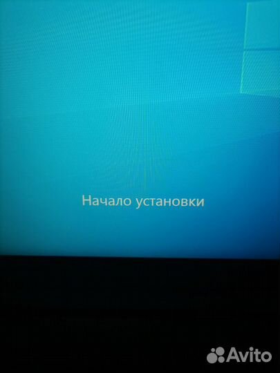 Установка и настройка Windows/Office