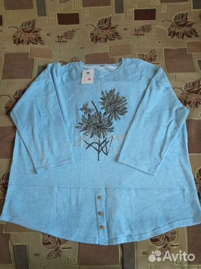 Кофта женская