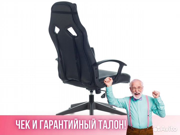 Кресло игровое Zombie driver