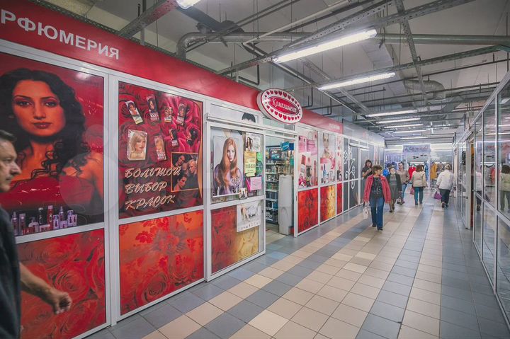 Торговая площадь, 34.7 м²